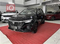 MG RX5